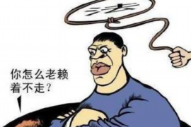 常宁贷款清欠服务